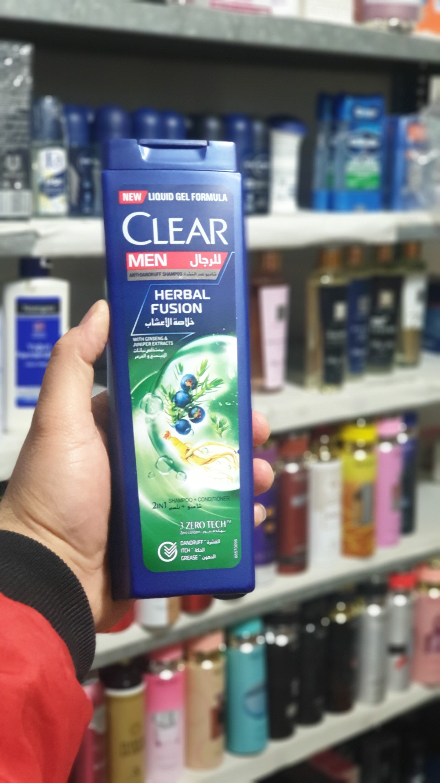 ۲۰۲۵۰۱۲۵_۱۸۵۳۲۷