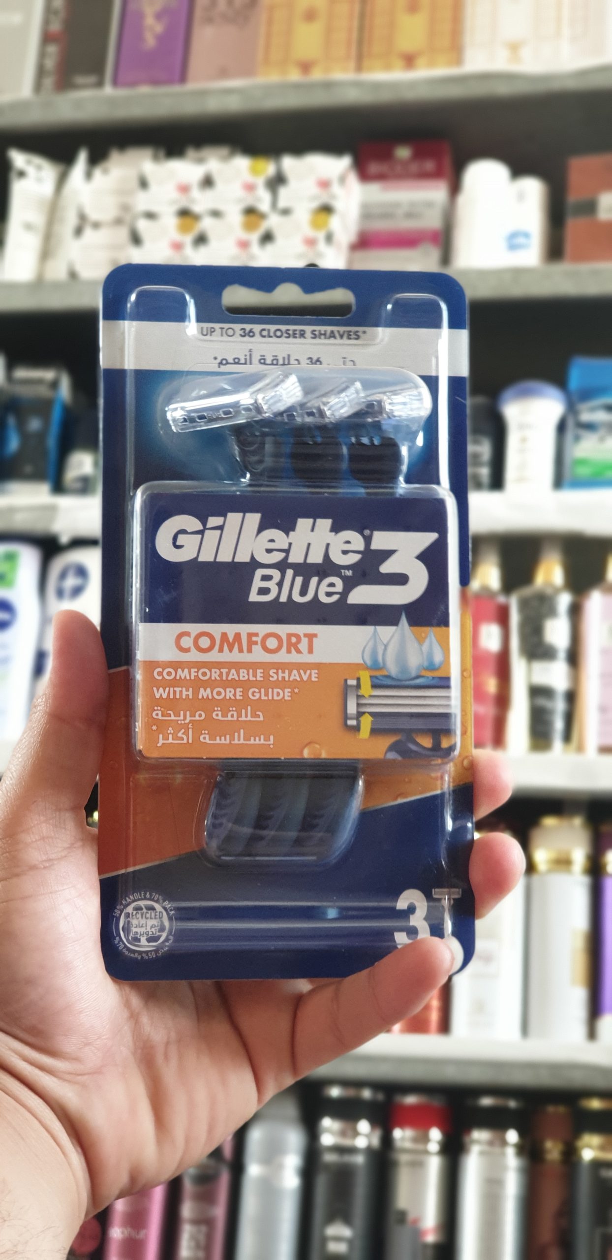 ۲۰۲۴۰۸۱۸_۱۴۴۹۲۲